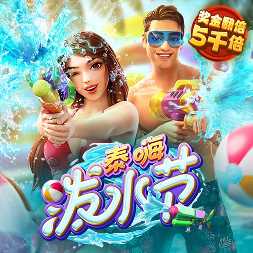 亿兆体育官网app下载