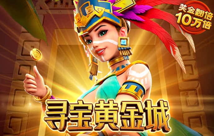 9888拉斯维加斯入口