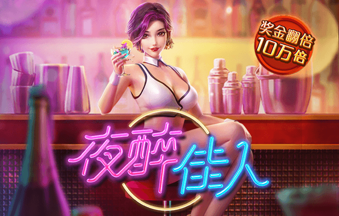 b体育下载入口