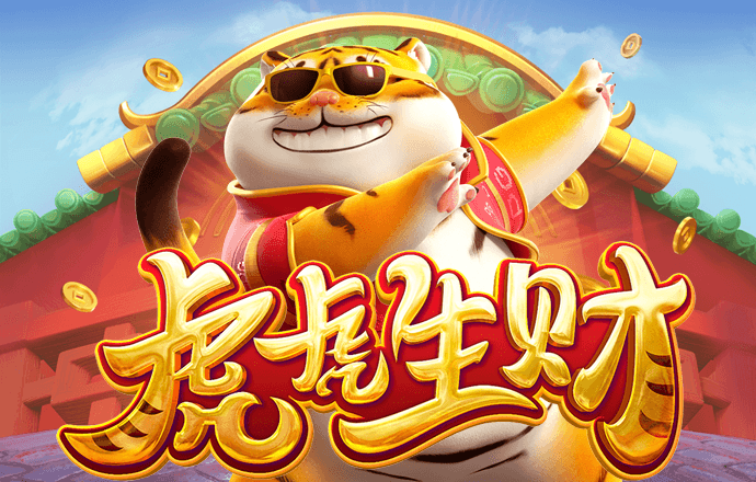 金沙娱场城app下载
