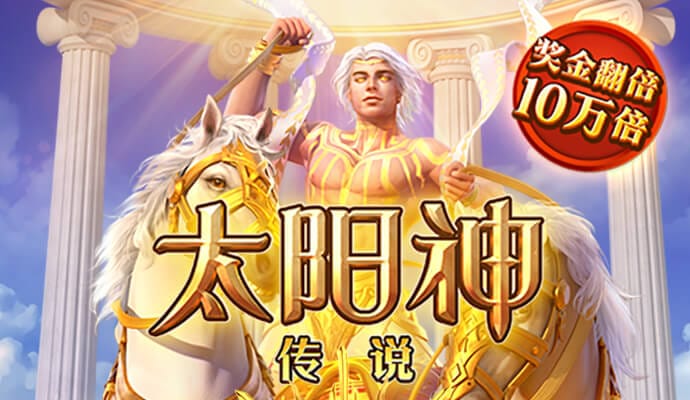 d体育app官网下载
