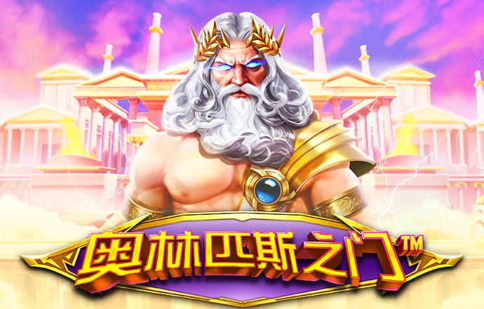 bte365体育官网下载