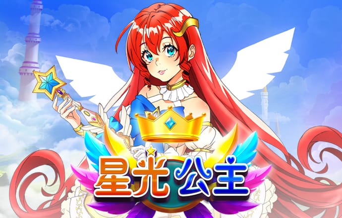 华体育官网最新版