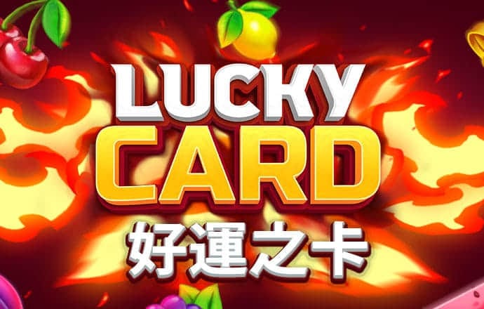 银娱geg优越会7171178