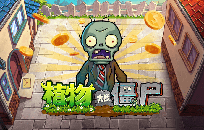 JN体育app下载