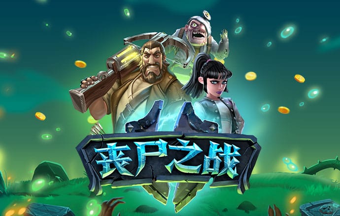 艾尚体育官方入口在哪