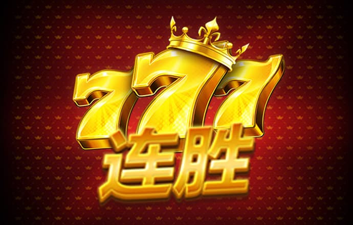 澳门正版资料大全免费版查询2
