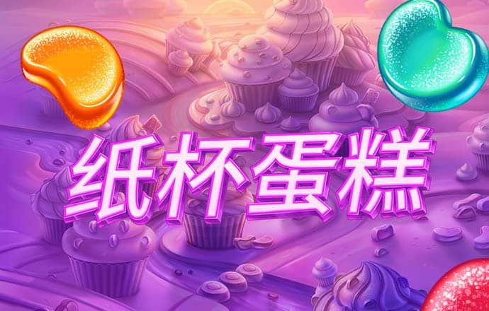 星空无限传媒官网星媒体网站