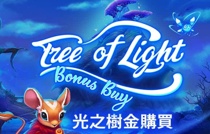 大众彩票app下载官网下载